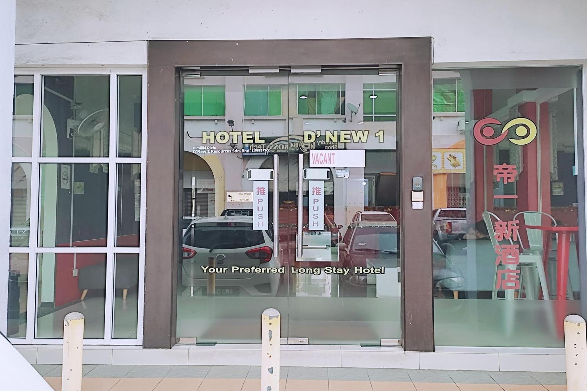 Hotel D'New 1 Kk Sabah Donggongon Exteriör bild